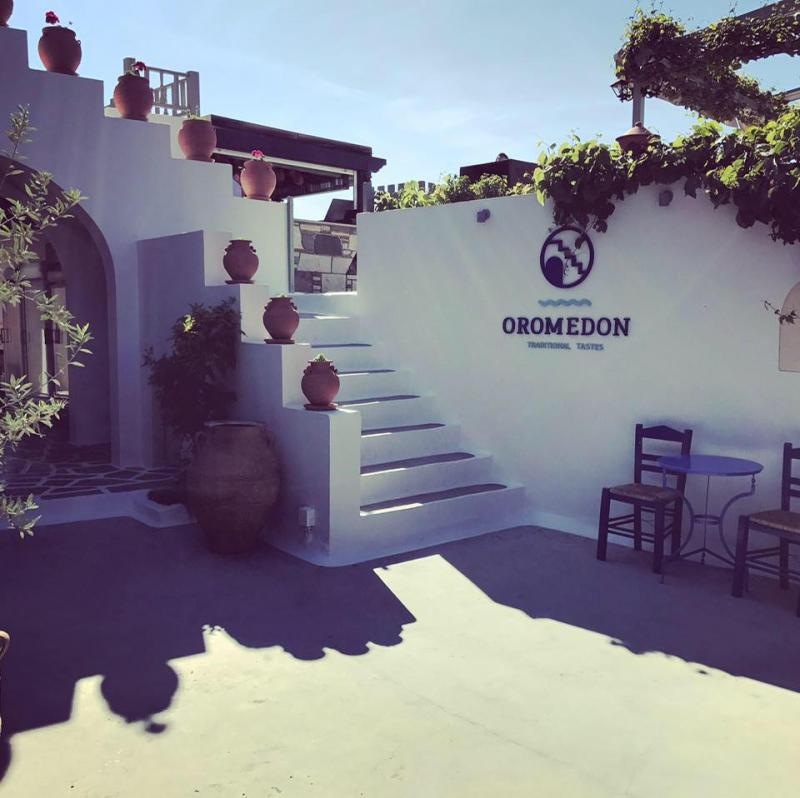 ΕΣΤΙΑΤΟΡΙΟ ΤΑΒΕΡΝΑ ΩΡΟΜΕΔΩΝ ΚΩΣ