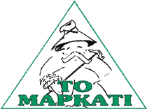 ΓΑΛΑΚΤΟΚΟΜΙΚΑ ΠΡΟΪΟΝΤΑ ΤΥΡΟΚΟΜΙΚΑ ΚΟΙΛΑ ΚΟΖΑΝΗ ΔΙΑΦΑΣ ΧΡΗΣΤΟΣ