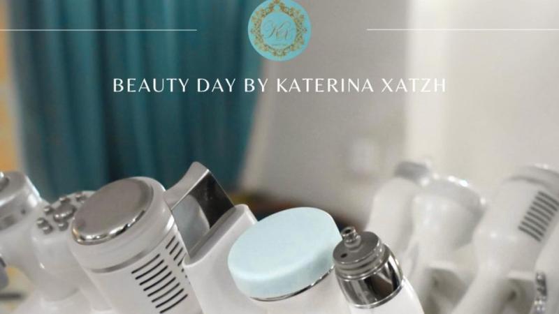 ΙΝΣΤΙΤΟΥΤΟ ΑΙΣΘΗΤΙΚΗΣ BEAUTY DAY BY KATERINA XATZH ΓΙΑΝΝΙΤΣΑ ΠΕΛΛΑ ΧΑΤΖΗ ΑΙΚΑΤΕΡΙΝΗ