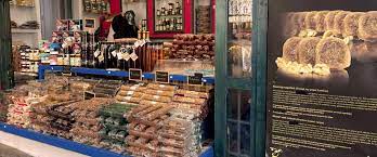 ΓΥΝΑΙΚΕΙΟΣ ΣΥΝΕΤΑΙΡΙΣΜΟΣ ΘΑΥΜΑΣΤΟΣ ΠΑΡΑΔΟΣΙΑΚΑ ΠΡΟΪΟΝΤΑ ΓΛΥΚΑ ΝΗΣΟΣ ΙΩΑΝΝΙΝΑ