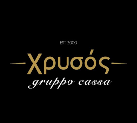 ΕΠΙΠΛΑ ΚΟΥΖΙΝΑΣ GRUPPO CASA ΧΡΥΣΟΣ ΑΓΙΟΣ ΝΙΚΟΛΑΟΣ ΛΑΣΙΘΙ ΔΕΛΛΙΟΥ ΚΑΛΛΙΟΠΗ