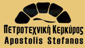 ΠΕΤΡΙΝΕΣ ΚΑΤΑΣΚΕΥΕΣ ΠΕΤΡΟΤΕΧΝΙΚΗ ΚΕΡΚΥΡΑΣ ΚΑΛΑΦΑΤΙΩΝΕΣ ΚΕΡΚΥΡΑ ΑΠΟΣΤΟΛΗΣ ΣΤΕΦΑΝΟΣ