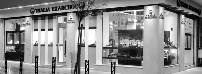ΚΟΣΜΗΜΑΤΟΠΩΛΕΙΟ THALIA EXARCHOU JEWELLERY ΘΕΣΣΑΛΟΝΙΚΗ ΕΞΑΡΧΟΥ ΘΑΛΕΙΑ