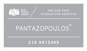 ΜΕΣΙΤΙΚΟ ΓΡΑΦΕΙΟ ΑΝΑΚΑΙΝΙΣΕΙΣ ΟΙΚΙΩΝ PANTAZOPOULOS REAL ESTATE ΓΛΥΦΑΔΑ ΑΤΤΙΚΗ