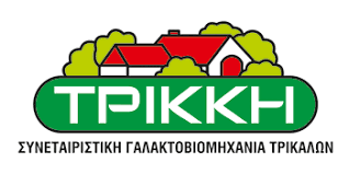 ΒΙΟΜΗΧΑΝΙΑ ΓΑΛΑΚΤΟΣ ΑΓΡΟΤΙΚΗ ΕΤΑΙΡΙΚΗ ΣΥΜΠΡΑΞΗ ΤΡΙΚΚΗ ΑΕ ΤΡΙΚΑΛΑ