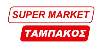 ΣΟΥΠΕΡ ΜΑΡΚΕΤ ΠΑΛΑΙΟΠΥΡΓΟΣ ΤΡΙΚΑΛΑ ΤΑΜΠΑΚΟΥ ΣΠΥΡΙΔΟΥΛΑ