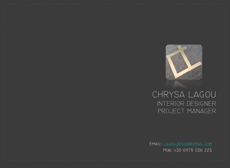 ΔΙΑΚΟΣΜΗΤΡΙΑ ΔΙΑΚΟΣΜΗΣΕΙΣ ΚΟΥΝΟΥΠΙΔΙΑΝΑ ΧΑΝΙΑ ΛΑΓΟΥ ΧΡΥΣΑΦΟΥΛΑ