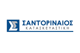 ΣΑΝΤΟΡΙΝΑΙΟΣ ΚΑΤΑΣΚΕΥΑΣΤΙΚΗ ΟΕ ΒΡΙΛΗΣΣΙΑ ΑΤΤΙΚΗ