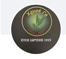 ΧΡΥΣΗ ΓΗ ΑΓΡΟΤΙΚΟΣ ΣΥΝΕΤΑΙΡΙΣΜΟΣ ΜΑΤΑΡΑΓΚΑΣ ΕΠΕΞΕΡΓΑΣΙΑ ΕΛΑΙΟΛΑΔΟΥ ΜΑΚΡΥΝΙΑ