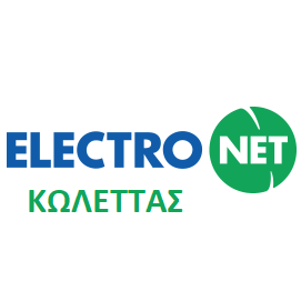 ΚΑΤΑΣΤΗΜΑ ΗΛΕΚΤΡΟΝΙΚΩΝ ΣΥΣΚΕΥΩΝ ELECTRONET ΗΓΟΥΜΕΝΙΤΣΑ ΘΕΣΠΡΩΤΙΑ ΚΩΛΛΕΤΑΣ ΓΕΩΡΓΙΟΣ ΑΕΕ