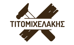ΕΠΙΠΛΟ ΤΙΤΟΜΙΧΕΛΑΚΗΣ ΚΑΤΑΣΚΕΥΗ ΕΠΙΠΛΩΝ ΑΓΙΑ ΒΑΡΒΑΡΑ ΗΡΑΚΛΕΙΟ ΚΡΗΤΗ