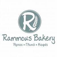 ΑΡΤΟΠΟΙΕΙΟ ΦΟΥΡΝΟΣ RAMMOUS BAKERY ΚΑΛΑΜΑΤΑ ΜΕΣΣΗΝΙΑ
