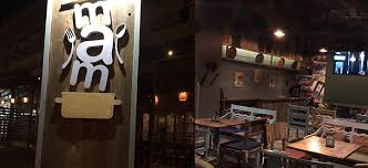 ΚΑΦΕΤΕΡΙΑ ΜΠΑΡ MAM CAFE ΒΑΣΙΛΙΚΟ ΧΑΛΚΙΔΑΣ ΕΥΒΟΙΑ