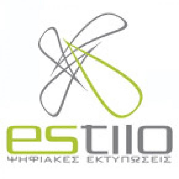 ΨΗΦΙΑΚΕΣ ΕΚΤΥΠΩΣΕΙΣ ΕΠΙΓΡΑΦΕΣ ESTILO ΑΓΙΟΙ ΑΝΑΡΓΥΡΟΙ ΑΤΤΙΚΗ ΙΟΡΔΑΝΟΥ ΓΕΩΡΓΙΟΣ