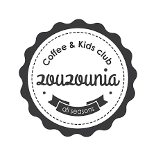 ΠΑΙΔΟΤΟΠΟΣ CAFE ΚΑΦΕΤΕΡΙΑ ΖΟΥΖΟΥΝΙΑ ΝΕΑ ΜΟΥΔΑΝΙΑ ΧΑΛΚΙΔΙΚΗ