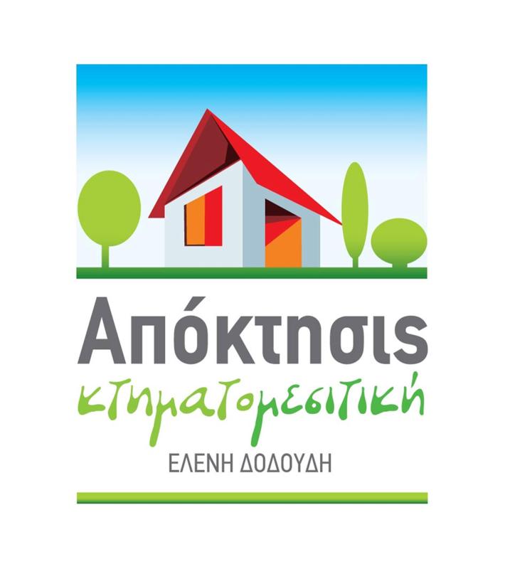 ΚΤΗΜΑΤΟΜΕΣΙΤΙΚΟ ΓΡΑΦΕΙΟ ΑΓΟΡΑΠΩΛΗΣΙΕΣ ΑΚΙΝΗΤΩΝ ΑΠΟΚΤΗΣΙΣ ΒΟΛΟΣ ΜΑΓΝΗΣΙΑ ΔΟΔΟΥΔΗ ΕΛΕΝΗ