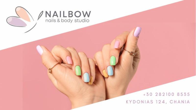 ΜΑΝΙΚΙΟΥΡ ΠΕΝΤΙΚΙΟΥΡ ΟΝΥΧΟΠΛΑΣΤΙΚΗ NAIL BOW MANICURE ΧΑΝΙΑ