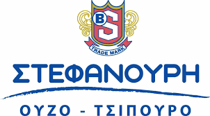 ΑΠΟΣΤΑΓΜΕΝΑ ΑΛΚΟΟΛΟΥΧΑ ΠΟΤΑ ΤΣΙΠΟΥΡΟ ΚΑΛΑΜΑΤΑ ΜΕΣΣΗΝΙΑ ΣΤΕΦΑΝΟΥΡΗΣ Β. ΑΕ