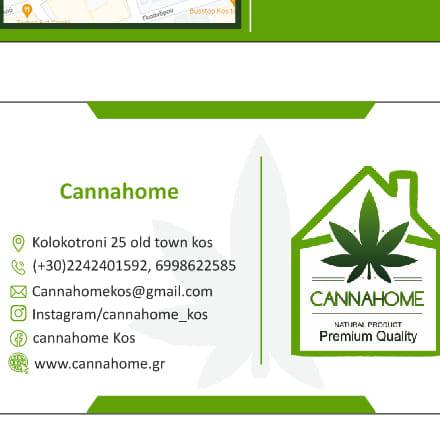 ΗΛΕΚΤΡΟΝΙΚΑ ΤΣΙΓΑΡΑ ΕΙΔΗ ΚΑΠΝΟΥ CANNAHOME ΚΩΣ