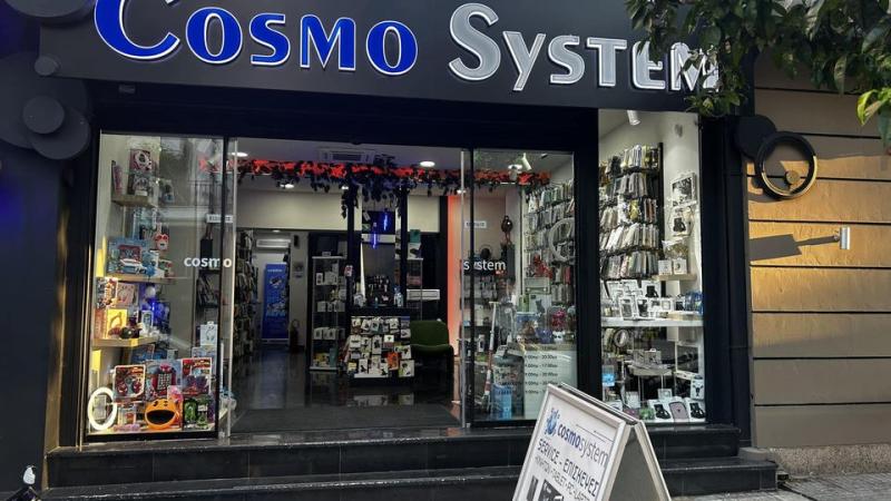 ΗΛΕΚΤΡΟΝΙΚΟΙ ΥΠΟΛΟΓΙΣΤΕΣ COSMOSYSTEM ΑΙΓΑΛΕΩ ΑΤΤΙΚΗ ΑΛΛΜΕΤΑ ΙΟΥΛΙΑΝ