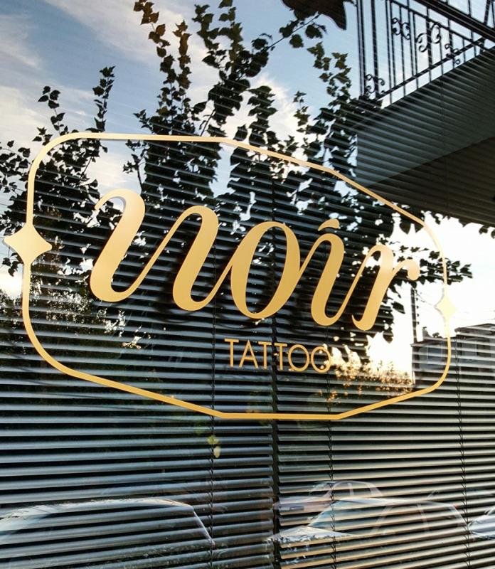 ΣΤΟΥΝΤΙΟ TATTOO ΤΑΤΟΥΑΖ NOIR TATOO ATHENS ΓΑΛΑΤΣΙ ΑΤΤΙΚΗ