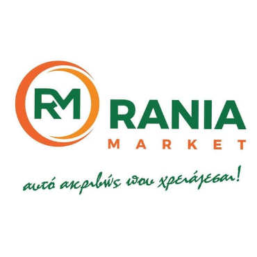 ΜΙΝΙ ΜΑΡΚΕΤ RANIA MARKET ΠΑΛΑΙΟΧΩΡΙ ΛΕΥΚΙΜΜΗ ΚΕΡΚΥΡΑ
