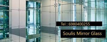 ΤΖΑΜΙΑ ΥΑΛΟΠΙΝΑΚΕΣ MIRROR GLASS SOULIS ΚΑΛΛΙΘΕΑ ΑΤΤΙΚΗ DERVISHI SULO