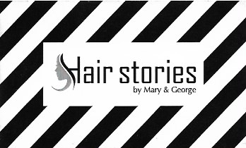 ΚΟΜΜΩΤΗΡΙΟ ΚΟΜΜΩΣΕΙΣ HAIR STORIES BY MARY AND GEORGE ΝΑΞΟΣ ΣΙΟΥΛΑΣ ΓΕΩΡΓΙΟΣ