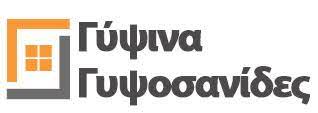 ΓΥΨΙΝΕΣ ΚΑΤΑΣΚΕΥΕΣ ΧΑΪΔΑΡΙ ΑΤΤΙΚΗ ΜΕΝΔΡΙΝΟΣ ΕΜΜΑΝΟΥΗΛ